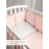 Комплект в кроватку Perina Lovely Dream Princess ЛД6-03.3 Принцесса
