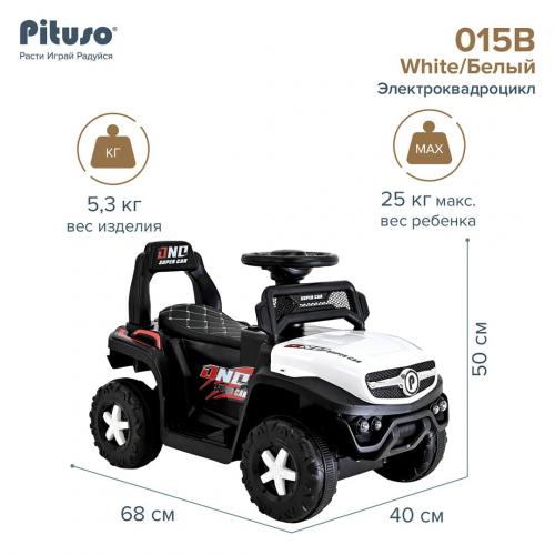 PITUSO Электроквадроцикл 015B 6V/4.5Ah,20W*1 свет,муз White/Белый 2390015B-White