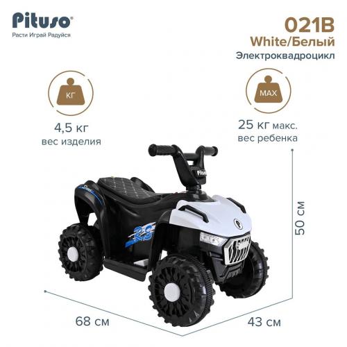 PITUSO Электроквадроцикл 021B 6V/4,5Ah 20W*1 свет, муз White/Белый 2300021B-White