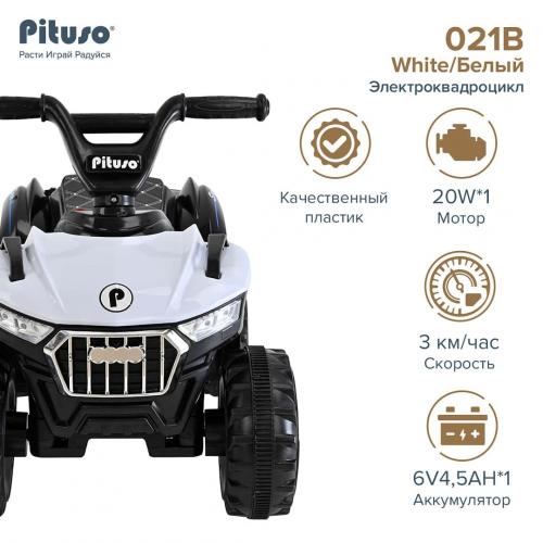 PITUSO Электроквадроцикл 021B 6V/4,5Ah 20W*1 свет, муз White/Белый 2300021B-White