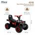 PITUSO Электроквадроцикл 491B 6V/4,5Ah,20W*1 свет,муз Red+White/Красно-белый 3750491B-Red