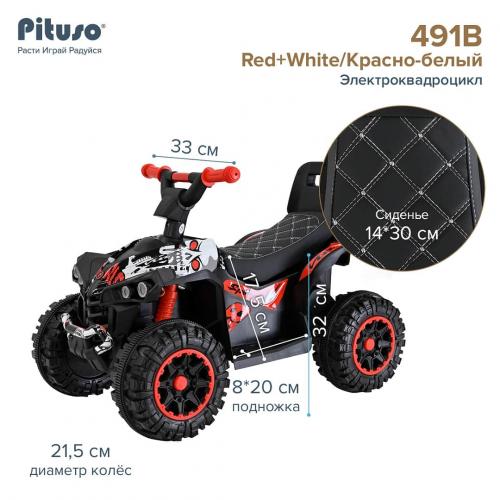 PITUSO Электроквадроцикл 491B 6V/4,5Ah,20W*1 свет,муз Red+White/Красно-белый 3750491B-Red