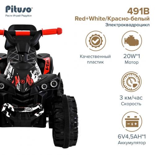 PITUSO Электроквадроцикл 491B 6V/4,5Ah,20W*1 свет,муз Red+White/Красно-белый 3750491B-Red