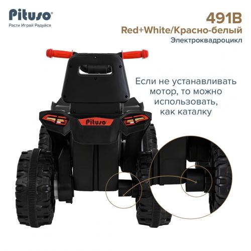 PITUSO Электроквадроцикл 491B 6V/4,5Ah,20W*1 свет,муз Red+White/Красно-белый 3750491B-Red