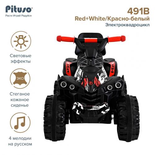 PITUSO Электроквадроцикл 491B 6V/4,5Ah,20W*1 свет,муз Red+White/Красно-белый 3750491B-Red