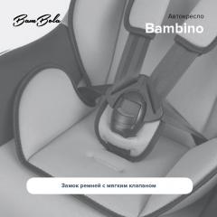 Автокресло BamBola Bambino Мокко соты 0-18 кг KRES4302