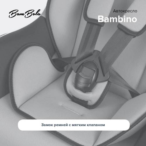 Автокресло BamBola Bambino Серый Серебро KRES4110 0-18 кг