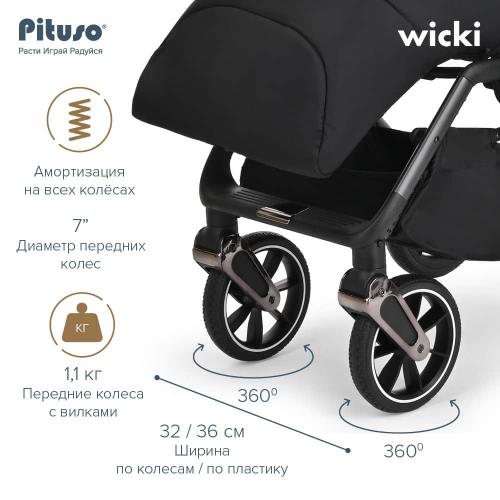 Прогулочная коляска Pituso WICKI Black Черный (PU)ABF2022/Black