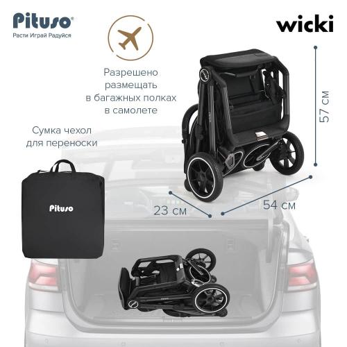 Прогулочная коляска Pituso WICKI Black Черный (PU)ABF2022/Black