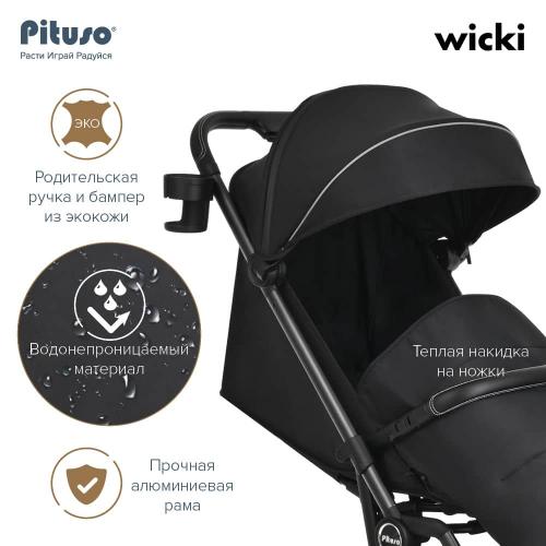 Прогулочная коляска Pituso WICKI Black Черный (PU)ABF2022/Black