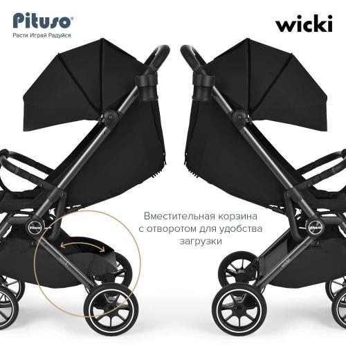 Прогулочная коляска Pituso WICKI Black Черный (PU)ABF2022/Black