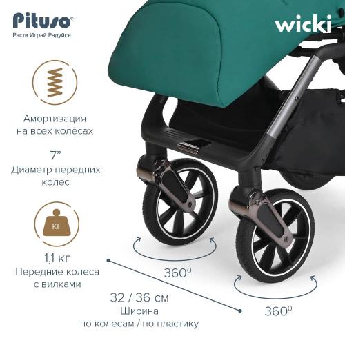 Прогулочная коляска Pituso WICKI Emerald Изумруд  (PU) ABF2022/Emerald