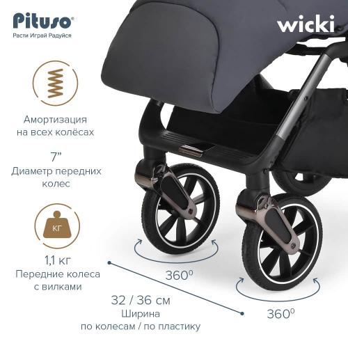 Прогулочная коляска Pituso WICKI Graphite Графит (PU)ABF2022/Graphite