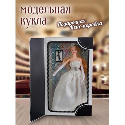 Кукла невеста, коробка 8043-C