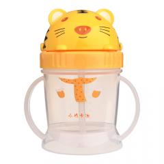 PITUSO Поильник с ручками 240 мл Tiger (Тигренок) KD3309 Тиг