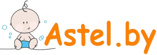 Интернет магазин детских товаров Astel.by